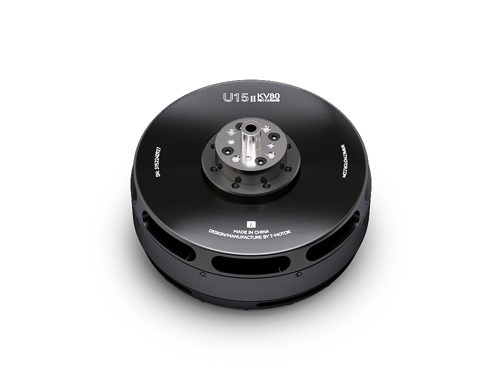 U15II KV80 Brushless Dr-one Mo - đánh giá và giá Drone Motor