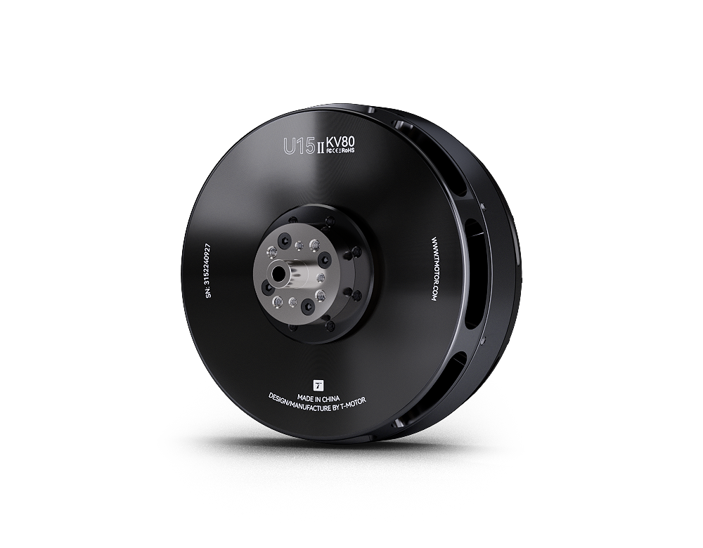 U15II KV80 Brushless Dr-one Mo - đánh giá và giá Drone Motor