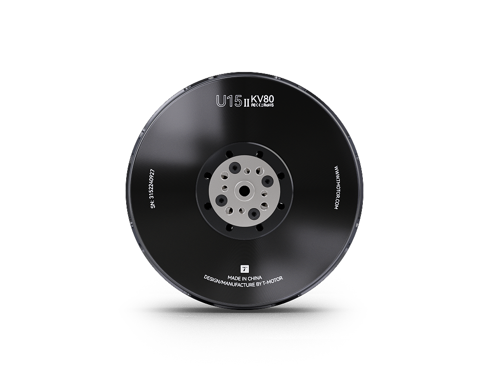U15II KV80 Brushless Dr-one Mo - đánh giá và giá Drone Motor