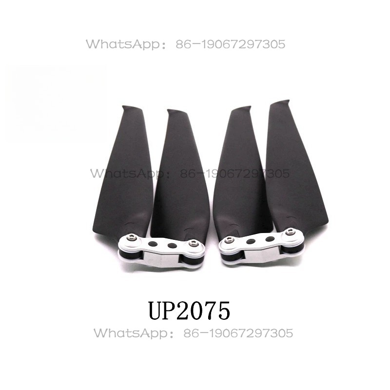 UP2075 Multi-rotor Drone Carbo - đánh giá và giá Drone Motor